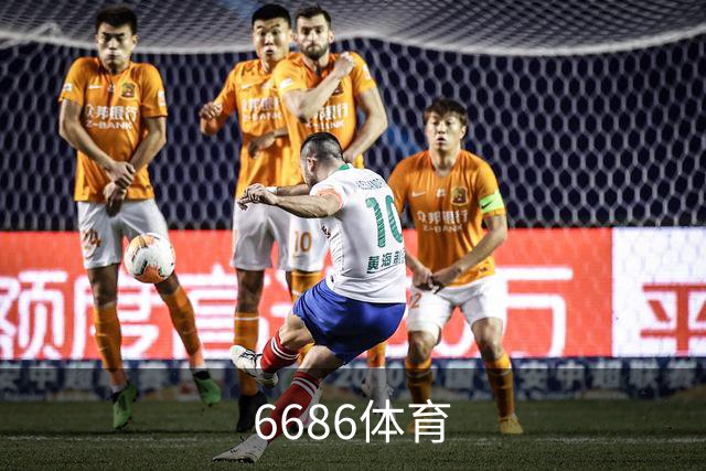 6686体育公司简介